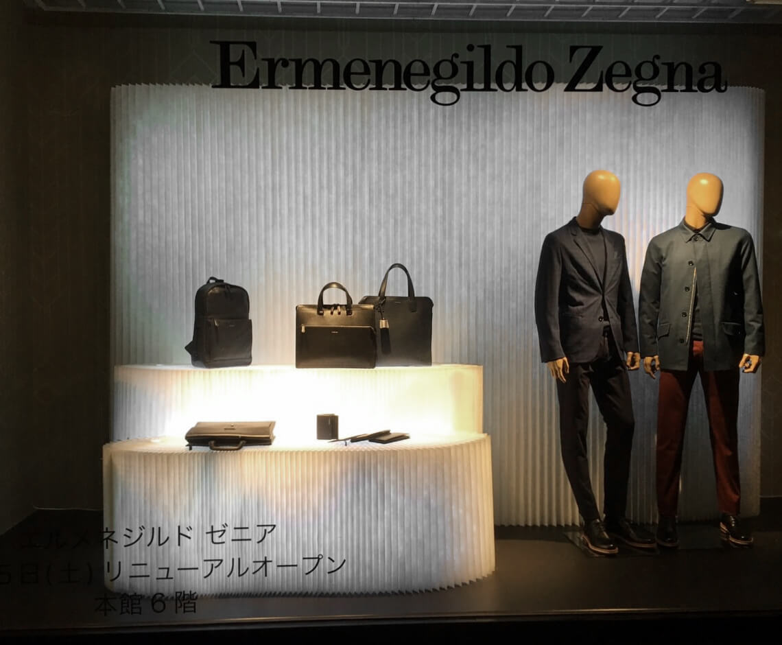 Ermenegildo Zegna Japan - kobe white textile softwall softblock