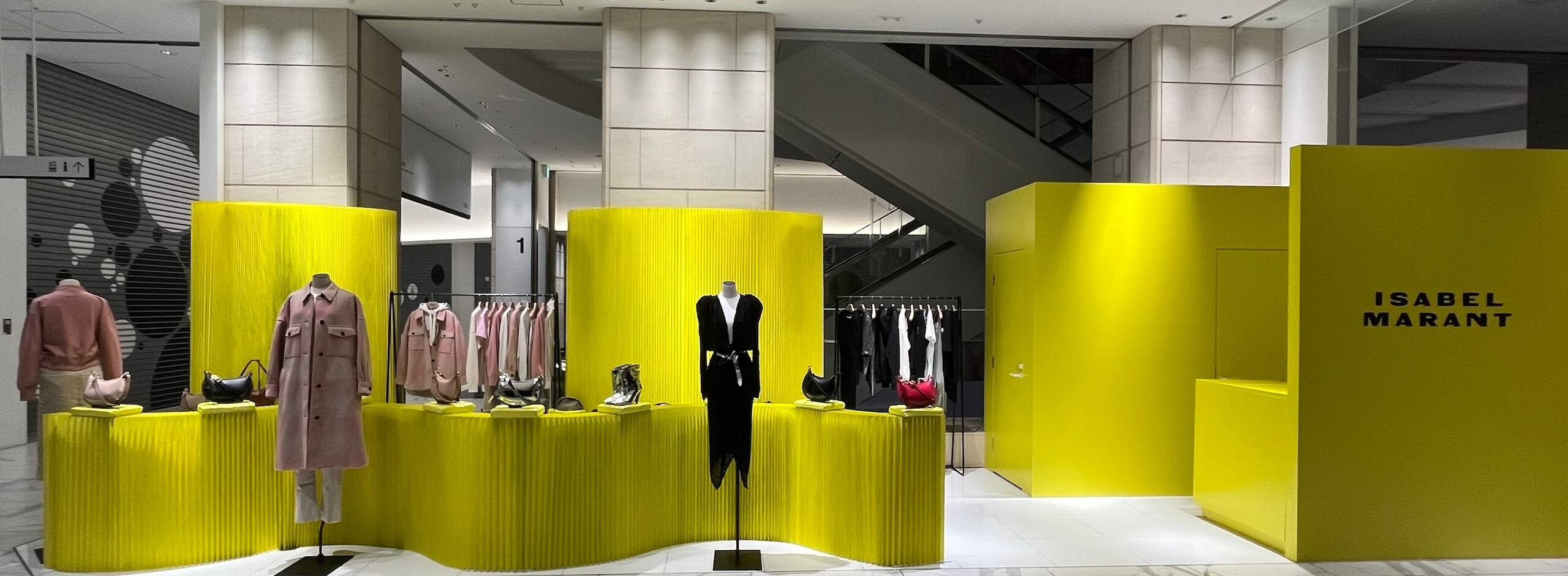 isabel marant - retail environment